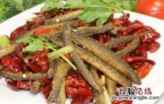 泥鳅的营养价值 泥鳅的营养价值和功效与禁忌