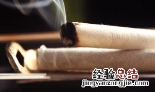 室内烧艾条的功效与作用 烧艾条的功效与作用