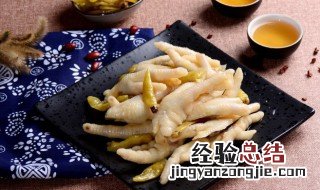 泡椒凤爪热量会长胖吗 泡椒凤爪热量高么