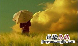 逃避亲密关系是哪种依恋类型的特征 “恐惧型”依恋类型特征
