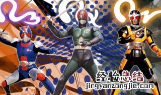 假面骑士2018的骑士叫什么名字 了解一下