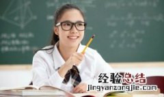 朱组词语 汉字朱组词语