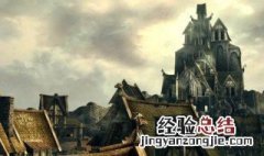 上古卷轴5重置版锻造物品代码 上古卷轴5重制版物品代码大全