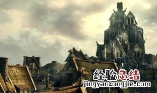 上古卷轴5重置版锻造物品代码 上古卷轴5重制版物品代码大全