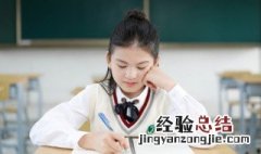 ing拼音怎么读 ing拼音的相关知识