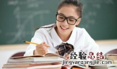 堡的组词和拼音 汉字堡的组词