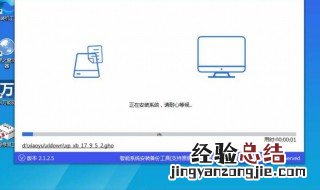 小白安装系统Win7后网络怎么操作 windows7装完系统后怎么联网