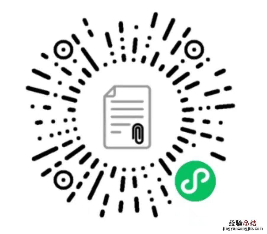 宜兴人才落户补贴多少钱？ 宜兴人才落户政策
