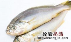 砂锅鱼头做法最正宗的做法 砂锅鱼头做法
