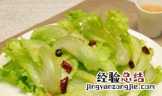 生菜包肉做法 生菜包肉的做法的肉怎么做好吃