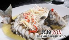蒸武昌鱼怎么做好吃又嫩 蒸武昌鱼怎么做