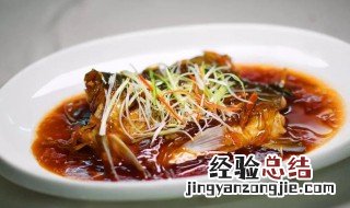 烩鱼的做法大全家常 烩鲩鱼怎么做