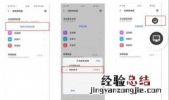 智慧投屏能连接电脑主机吗 电脑主机如何投屏到智能电视