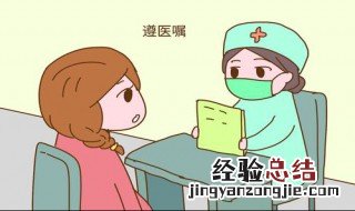 叶酸有什么作用和功效 叶酸有什么作用
