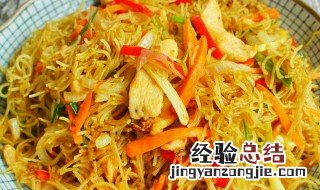 炒米面做法 炒米面做法大全