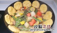 东北一锅出的做法 东北一锅出做法