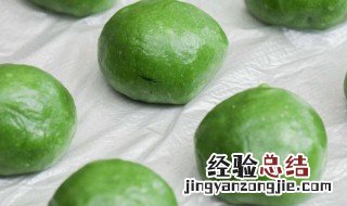 菠菜青团怎么做 菠菜青团怎么做最好吃