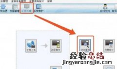 金税盘清卡怎么操作视频 金税盘清卡怎么操作