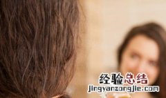 洗完头发干枯毛躁怎么办 洗完头发干枯毛躁的解决妙招