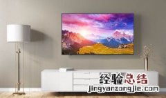 小米电视遥控器语音功能说话没反应 造成小米电视遥控器语音功能说话没反应的原因