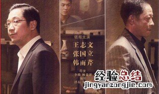 辛然徐艺是什么电视剧 在哪里播出的呢