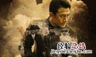 陈静林菊是哪部电视剧里面的角色 大家可以了解一下