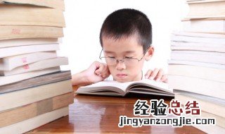 茎组词语 汉字茎组词语