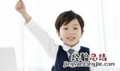 勾的拼音和组词 汉字勾组词语