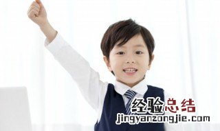 勾的拼音和组词 汉字勾组词语