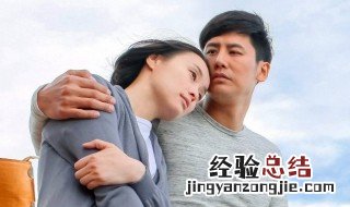 咱家电视剧共多少集 男女主的角色简介