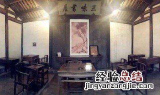 从百草园到三味书屋出自鲁迅的什么集什么 《朝花夕拾》鲁迅
