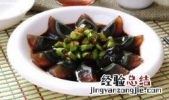 松花蛋一般蒸多长时间 蒸松花蛋需要多长时间