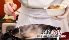佛手螺可以煮汤吃吗 佛手螺煮多长时间能吃
