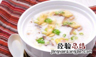 煲鸡粥怎么煲好吃窍门 煲鸡粥怎么煲好吃