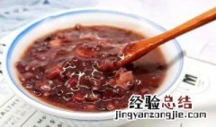 红糖粥怎么熬用大米怎么熬 红糖粥怎么熬