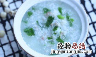 菜粥怎么做好吃家常做法 菜粥怎么做