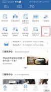无锡车年检所需资料 无锡市车辆年检申请流程