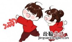 春节为什么要守岁 春节为什么要守岁50字