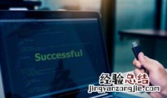 qq飞车等级怎么变颜色 qq飞车等级怎么变黄色