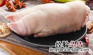 糖醋猪脚做法 糖醋猪脚做法视频