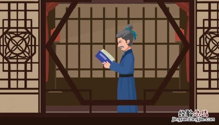 安能摧眉折腰事权贵使我不得开心颜翻译