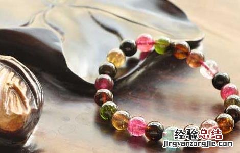 碧玺怎样消磁?碧玺消磁常见的方法介绍 碧玺怎么消磁最好