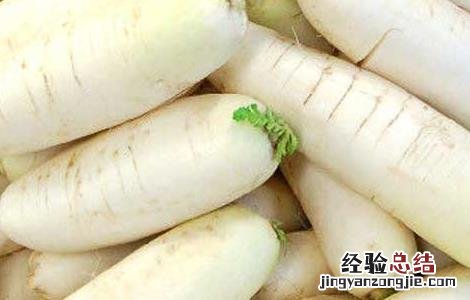 醋泡白萝卜的功效与作用及食用方法 白萝卜的功效与作用及食用方法