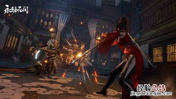 永劫无间反手 永劫无间易如反掌活动该怎么玩
