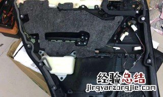 隔音棉怎么安装 汽车隔音棉怎么安装