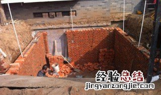 自家怎样正确挖地下室 自己动手挖地下室
