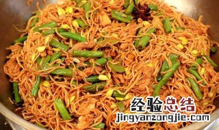 蒸面条蒸多长时间 蒸面条蒸的时长