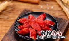腊肠蒸多长时间 腊肠蒸半个钟可以吗