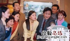 徐东是什么电视剧 电视剧主要讲述什么故事