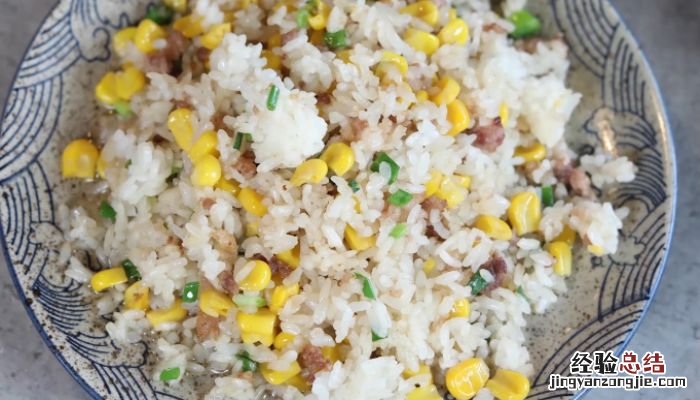 肉沫玉米炒饭的做法肉沫玉米炒饭怎么做